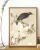 klimalia-plakat-japonski-ptak-na-kwitnacej-galezi-ohara-koson-a3.webp